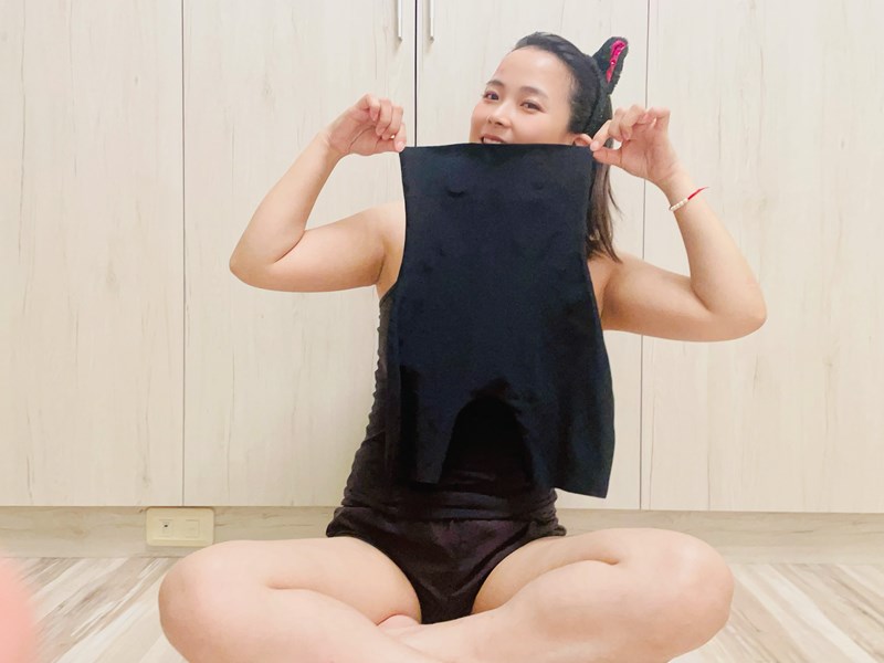 試用